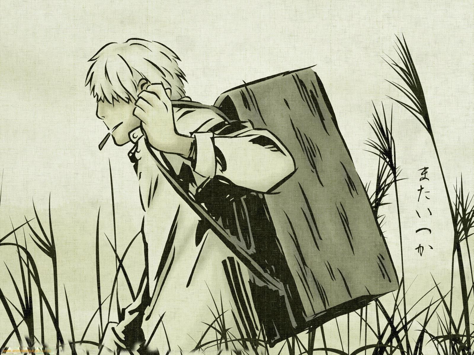 Anime character in grass