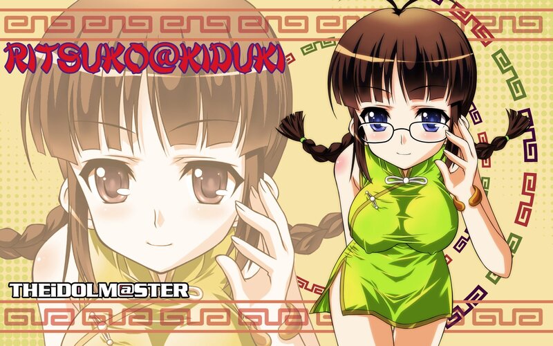 Anime character in green dress