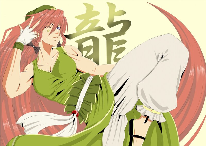 anime character in green outfit