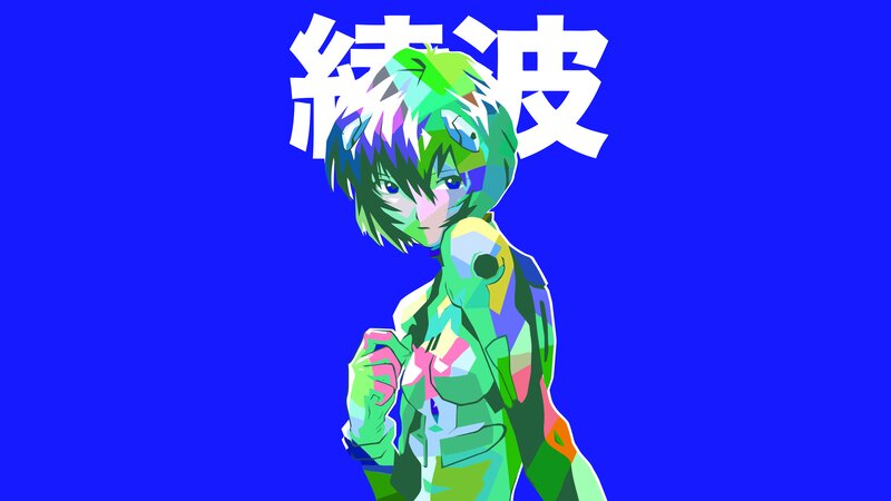 Anime Character in Green Suit — Blue