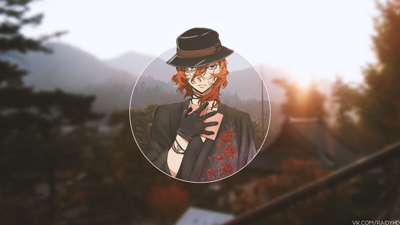 Anime Character in Hat — Black, Dramatic, Sunset