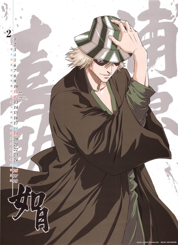 Anime Character in Kimono — Brown