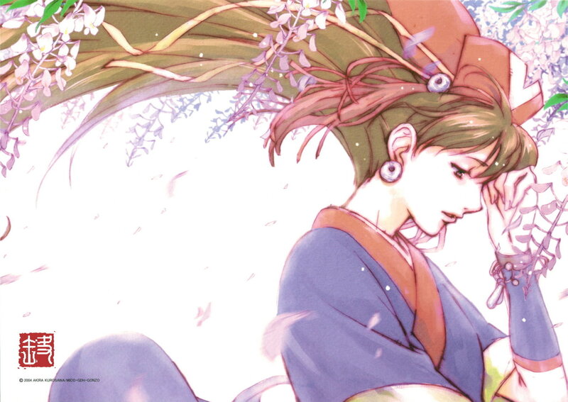 Anime Character in Kimono — Purple