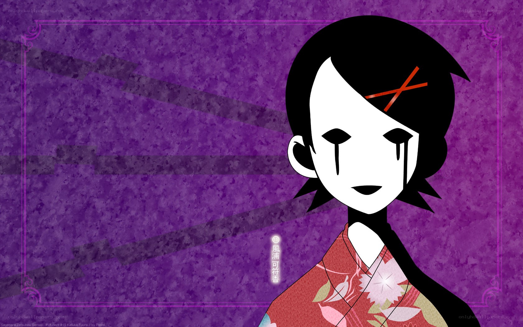 Anime character in kimono