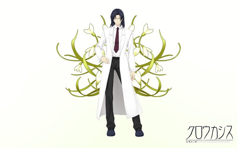 anime character in lab coat