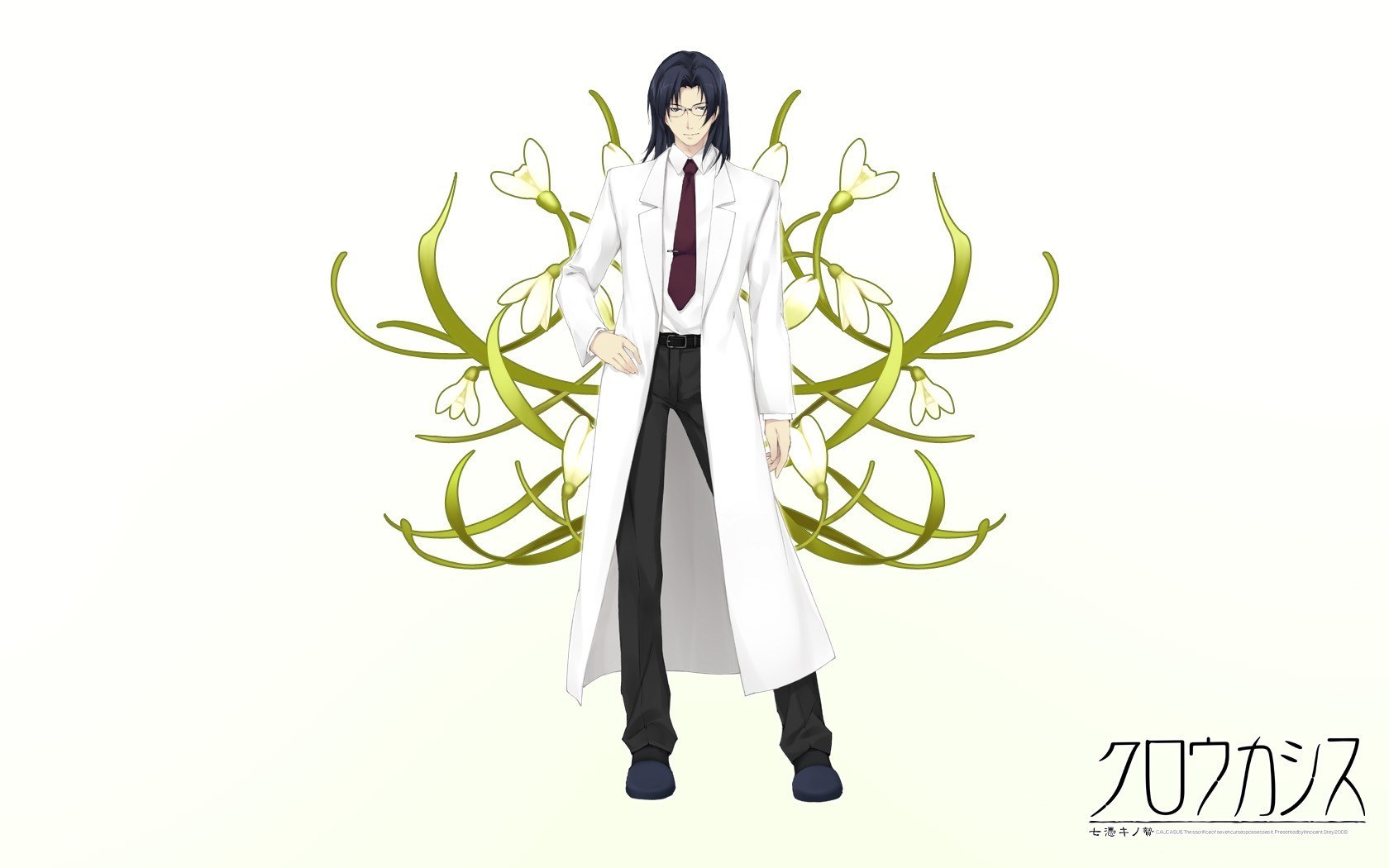 anime character in lab coat