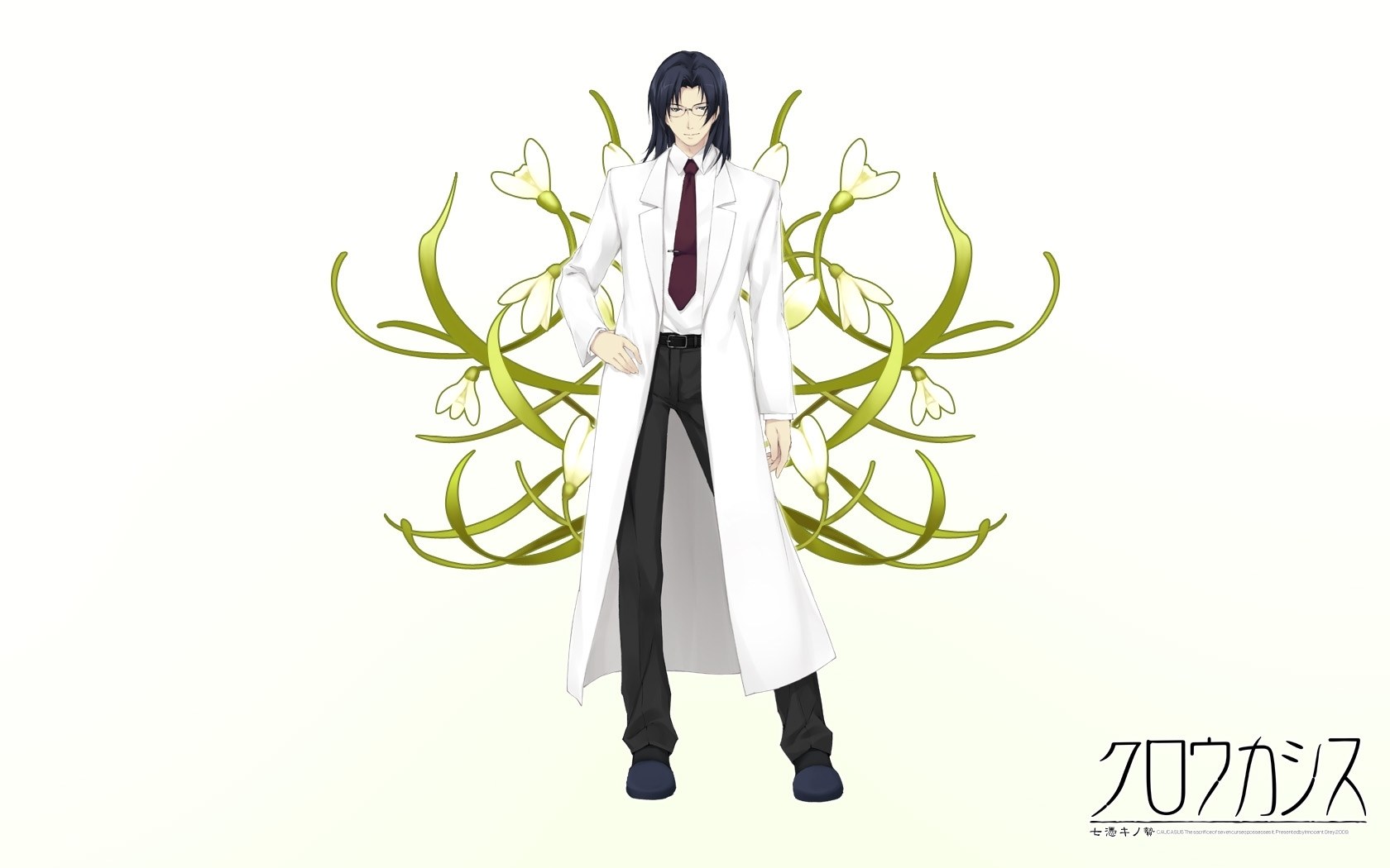 anime character in lab coat