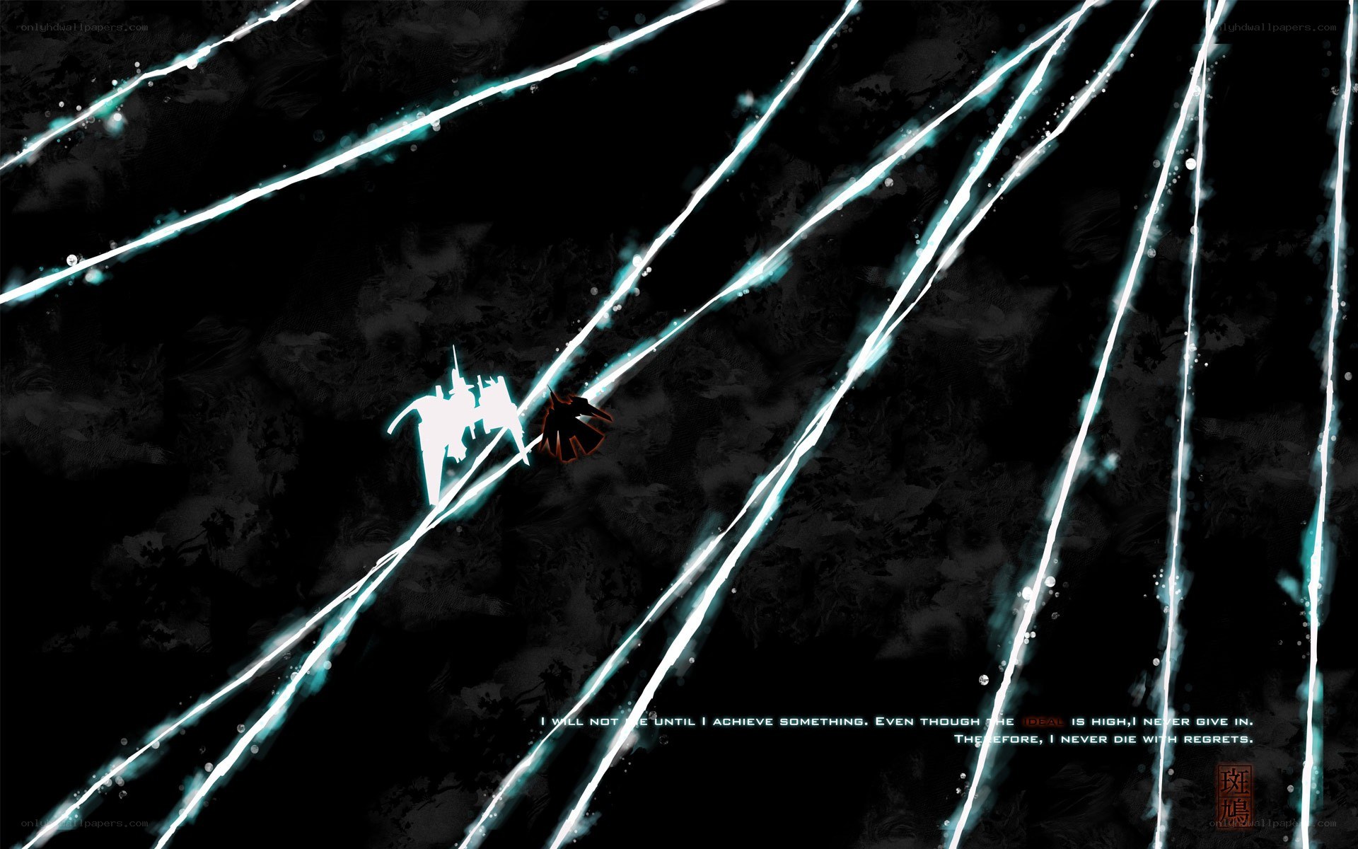 Anime character in light beams