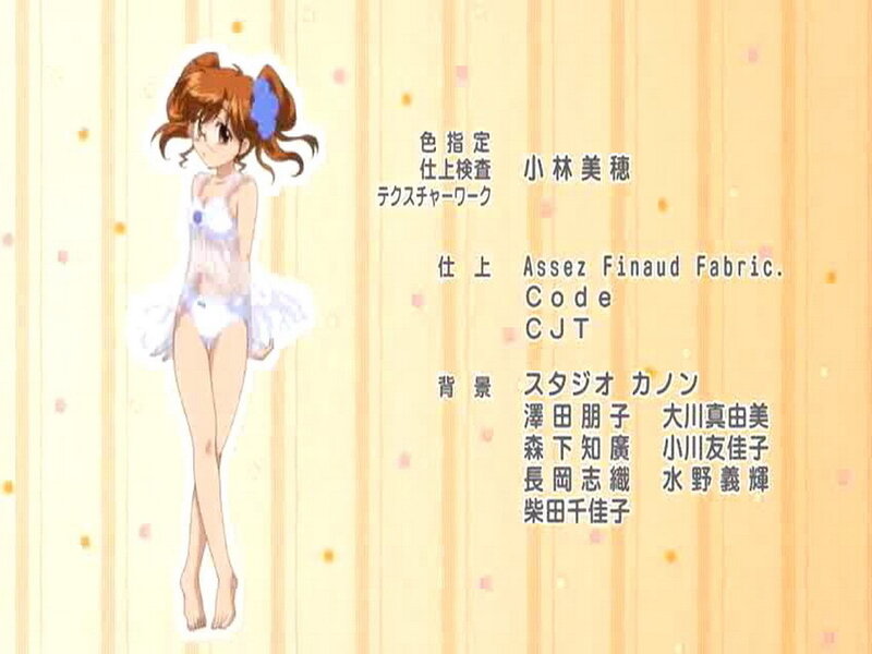 anime character in lingerie