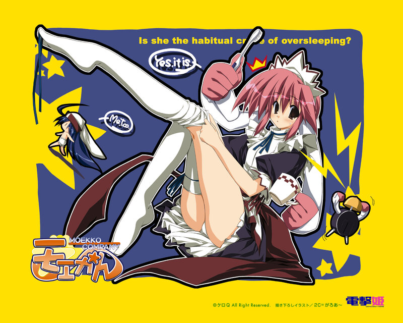 anime character in maid outfit