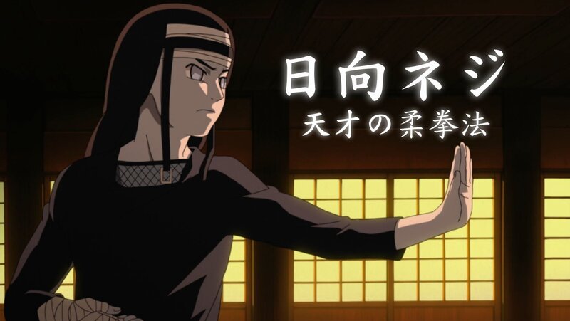 Anime Character in Martial Arts Pose — Black, Dramatic