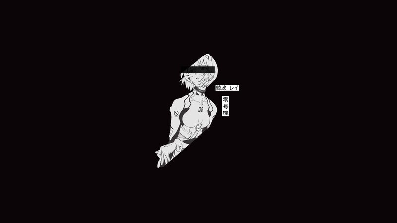 Anime Character in Mech Suit — Black, Dramatic