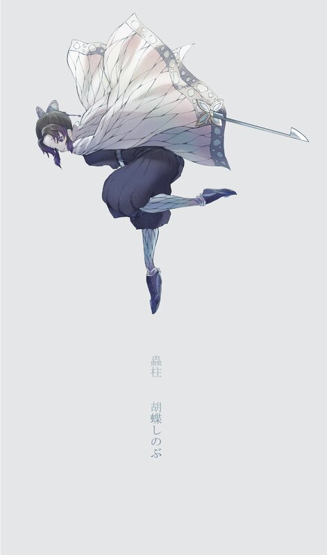 Anime Character in Mid-air — Gray, Dynamic