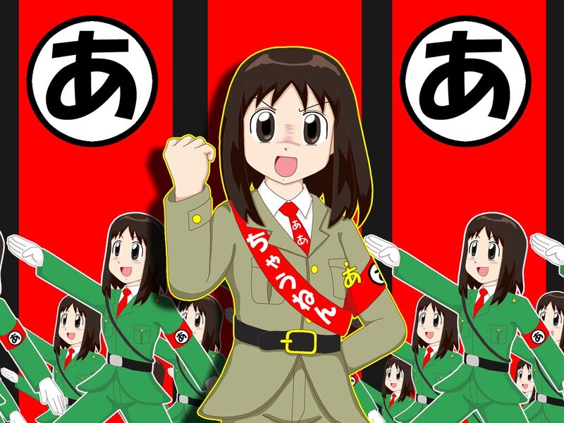 anime character in military uniform