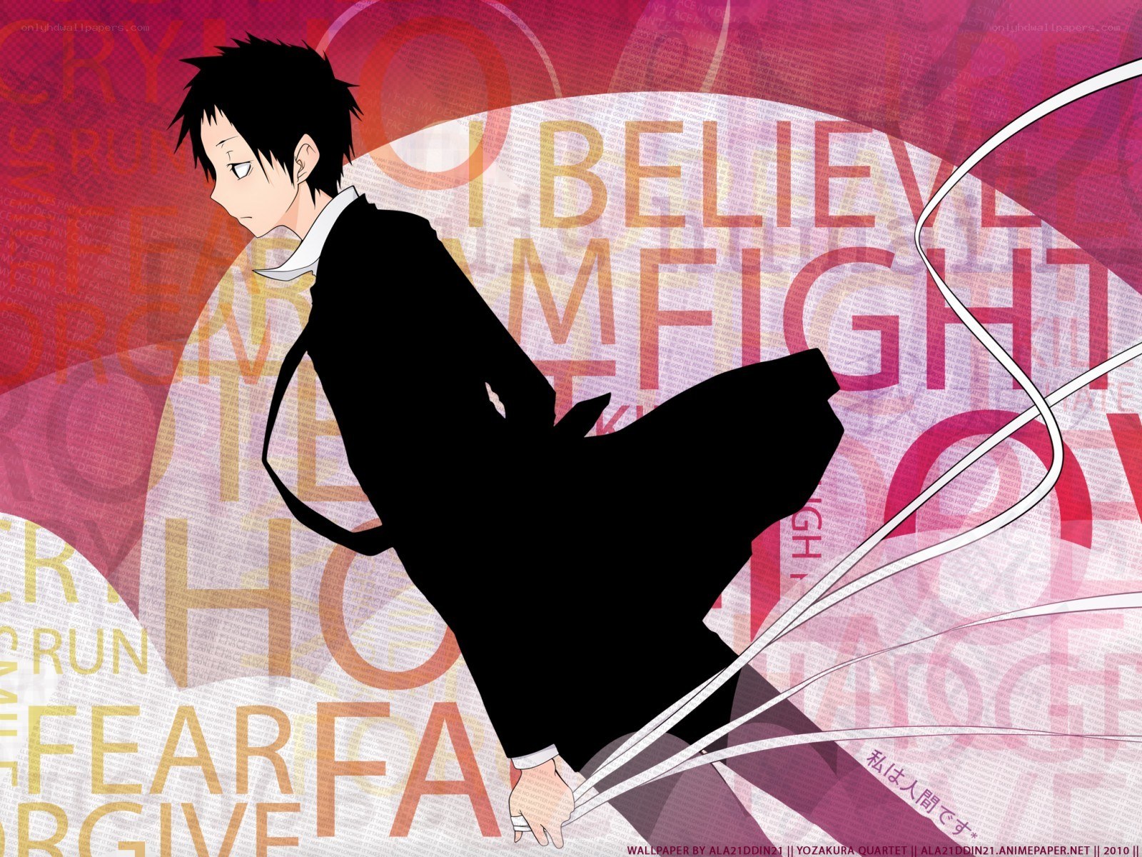 anime character in motion