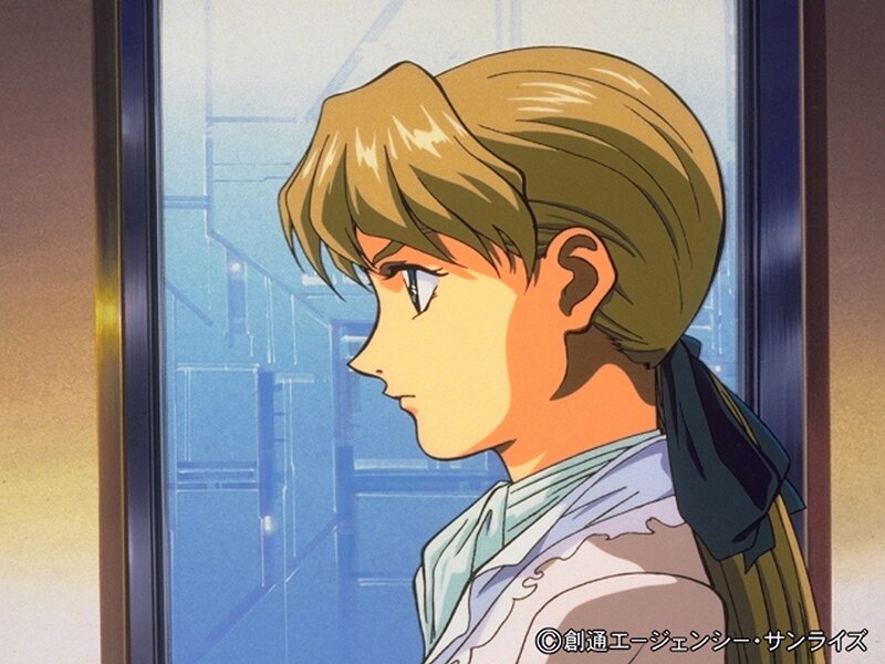 Anime Character in Profile — Blue, Contemplative
