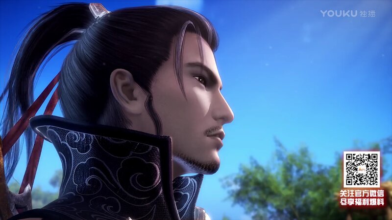 Anime Character in Profile — Blue, Serene, Afternoon