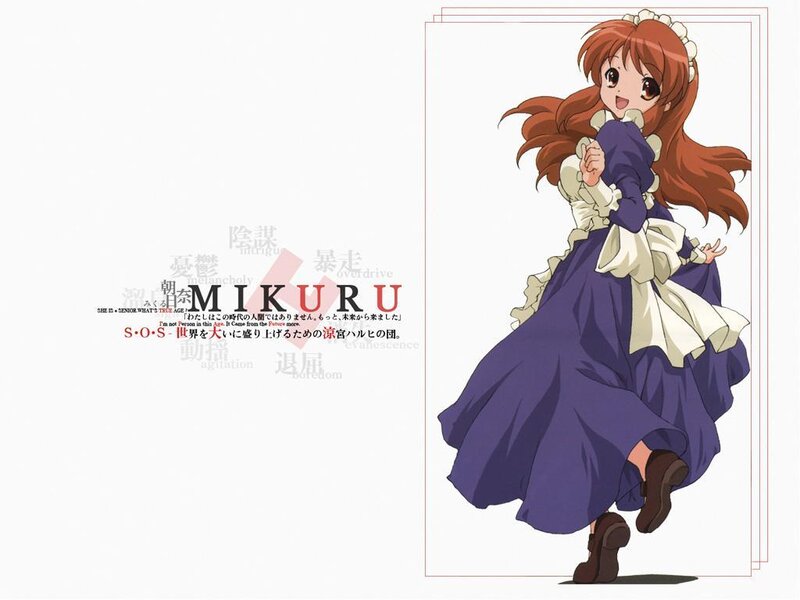 Anime character in purple dress