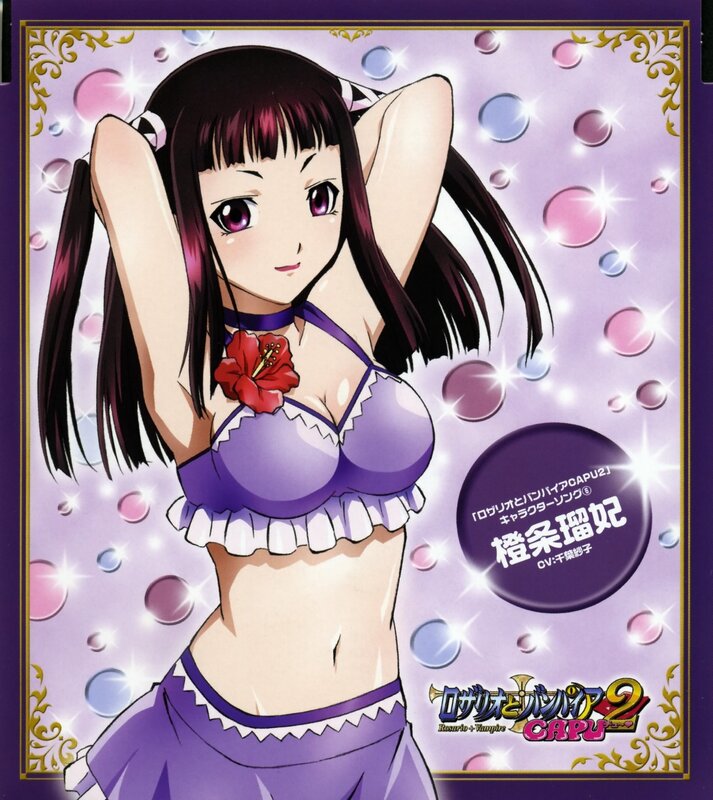Anime character in purple outfit