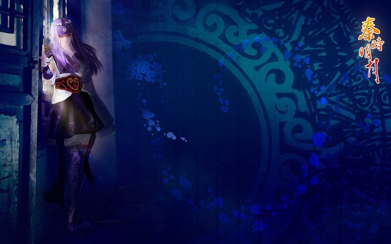 Anime Character in Purple Outfit — Blue