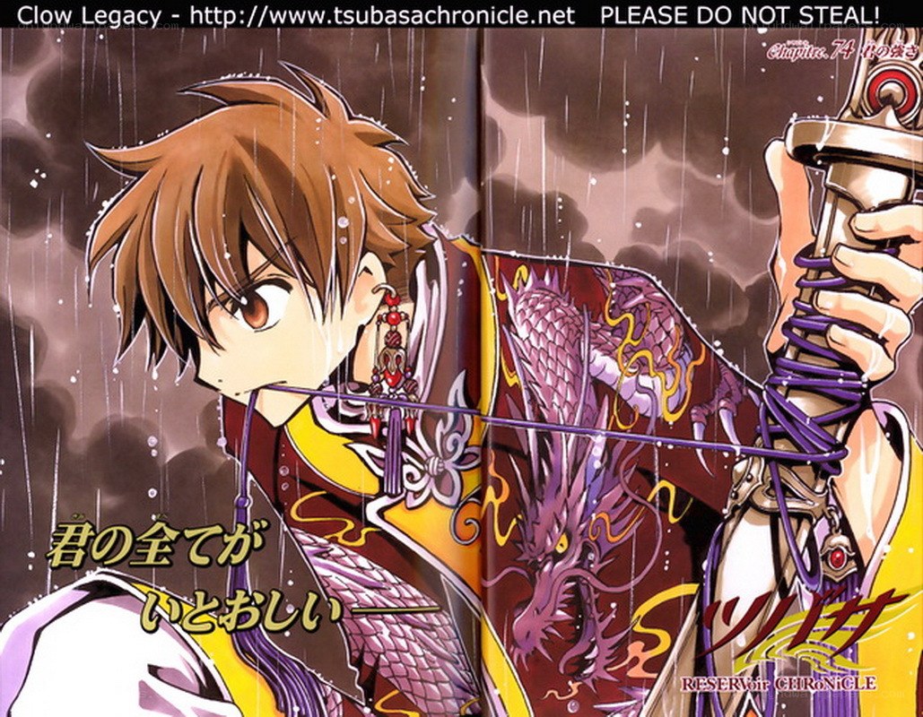 anime character in rain