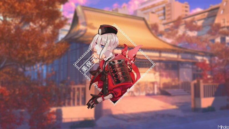 Anime Character in Red Armor — Serene