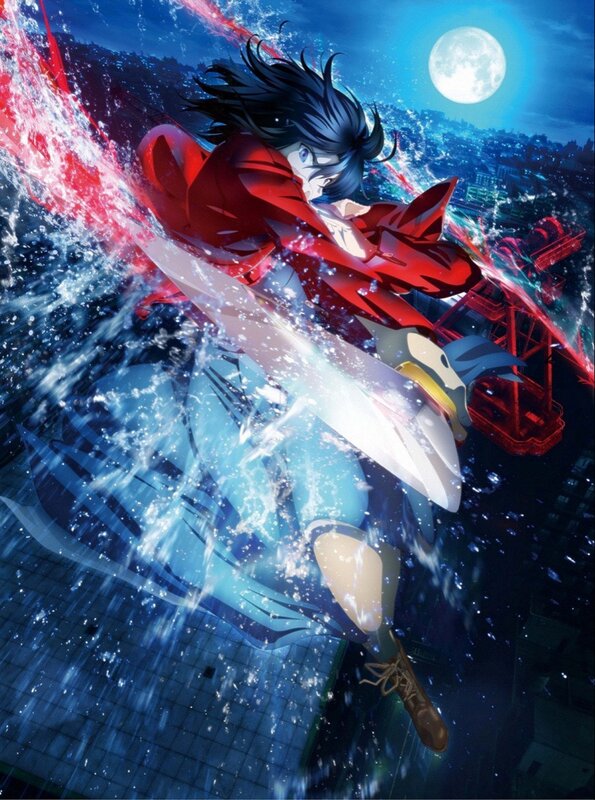 Anime Character in Red Coat — Blue, Dramatic, Night, Moon
