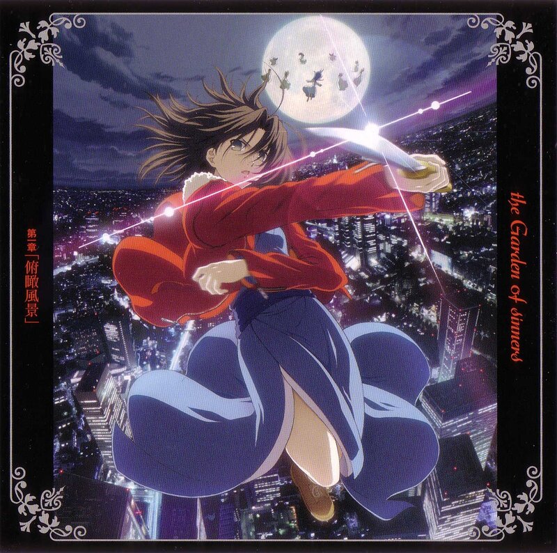 Anime Character in Red Coat — Blue, Dramatic