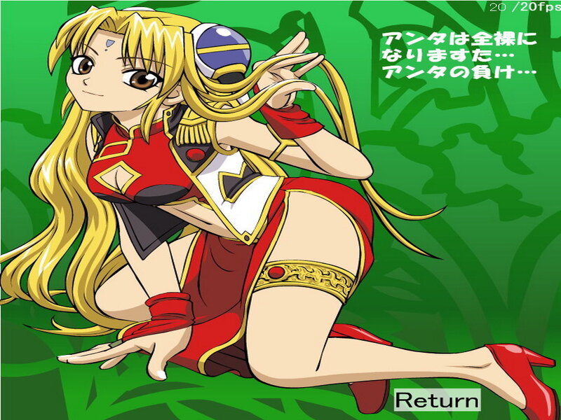 anime character in red outfit