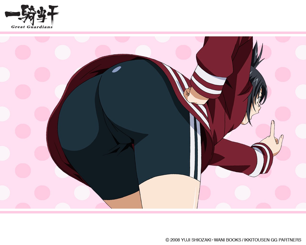 anime character in school uniform