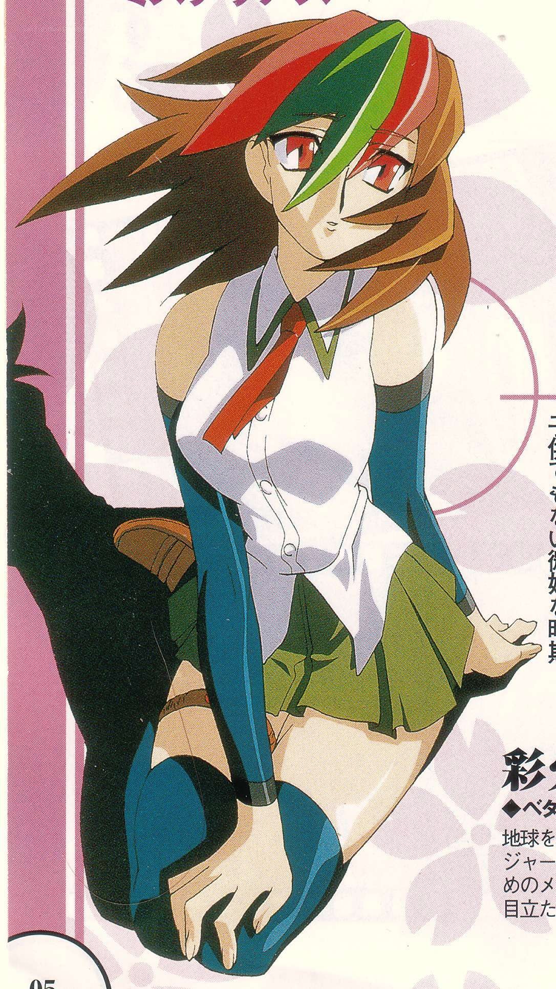 anime character in school uniform