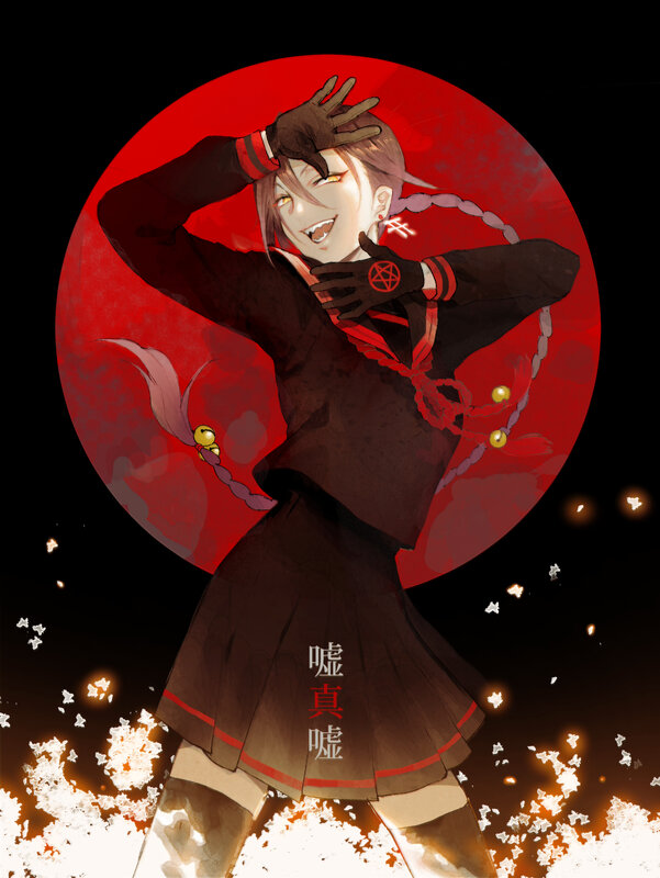 Anime Character in School Uniform — Black, Dramatic, Night