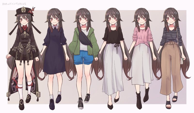 Anime Character in Six Outfits — Brown
