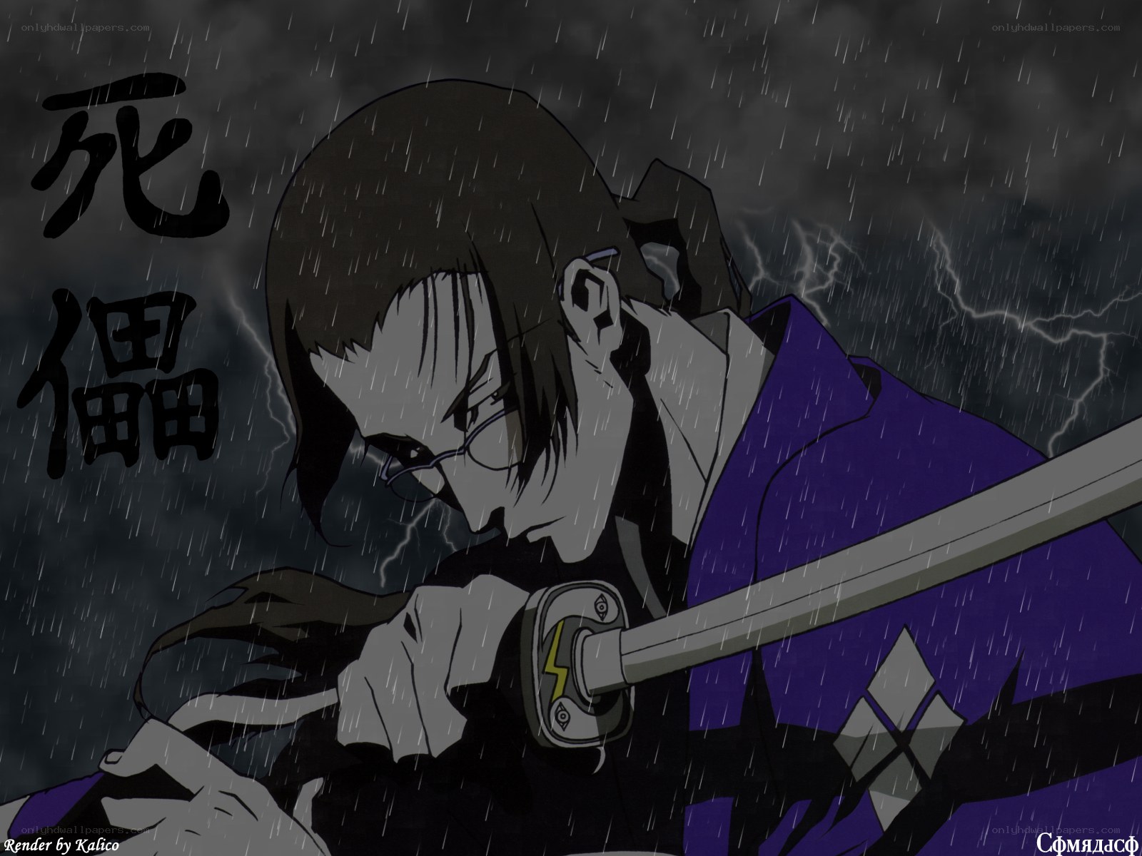 anime character in storm