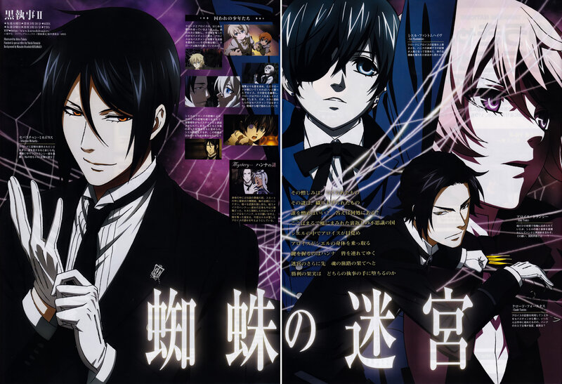 Anime Character in Suit — Black, Dramatic