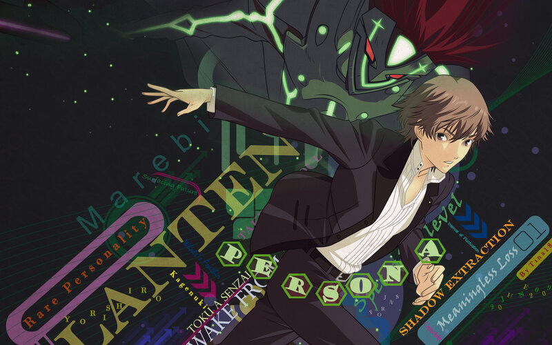 Anime Character in Suit — Black
