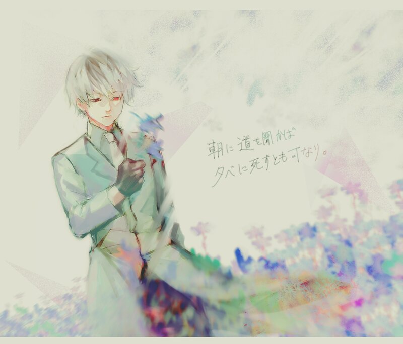 Anime Character in Suit — White, Melancholic