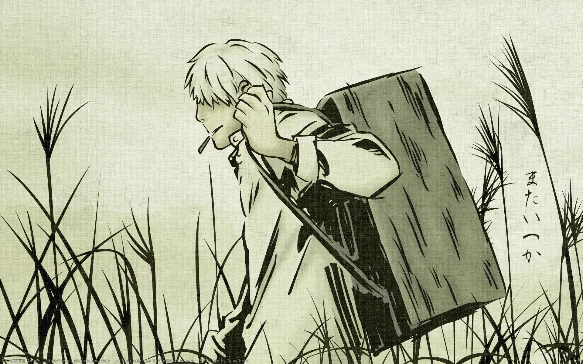 anime character in tall grass