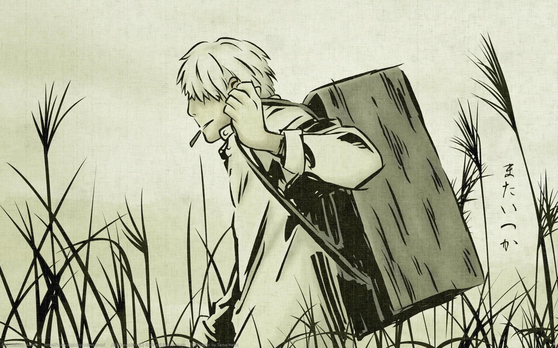 anime character in tall grass