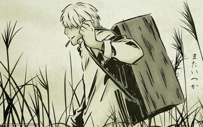 anime character in tall grass