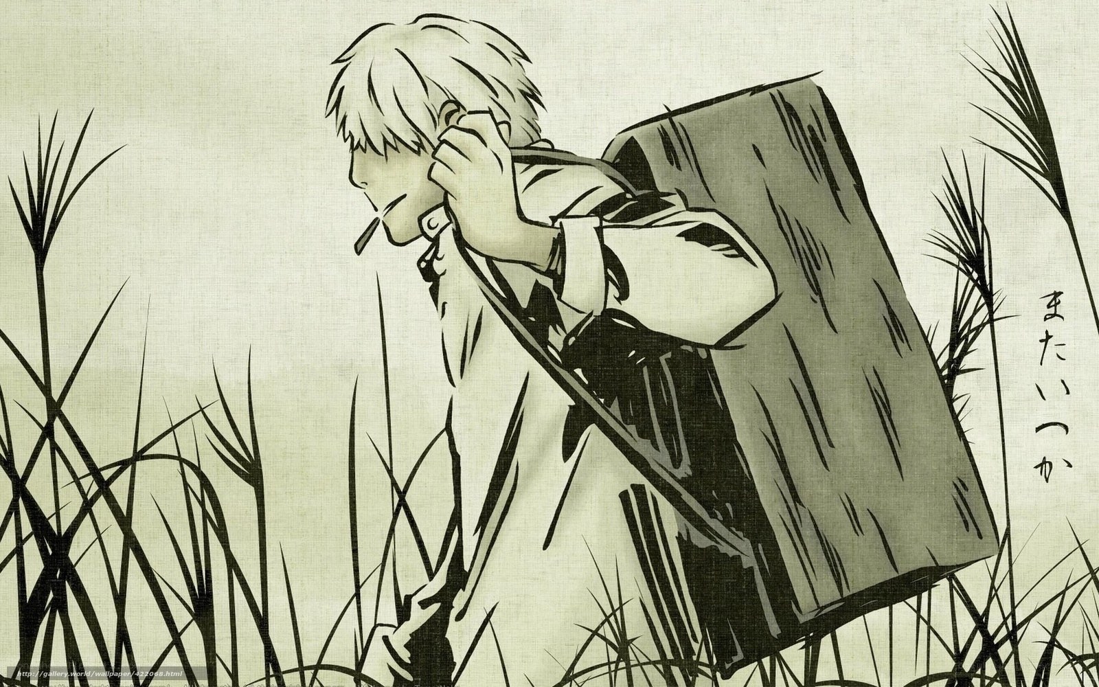 anime character in tall grass