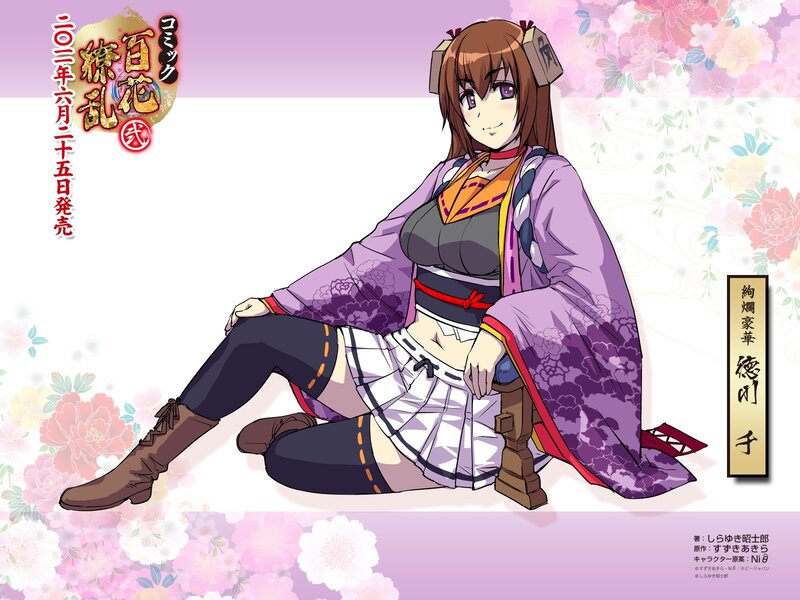 Anime character in traditional attire