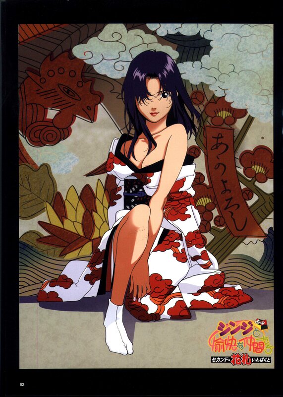 anime character in traditional attire