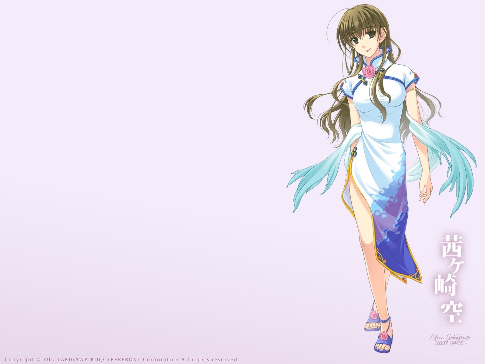 anime character in traditional dress