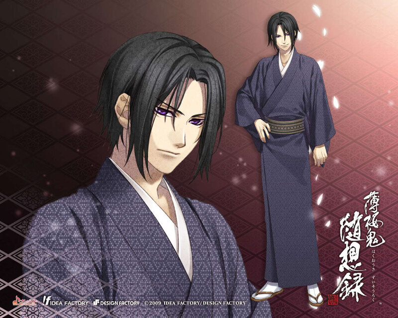 Anime character in traditional Japanese attire