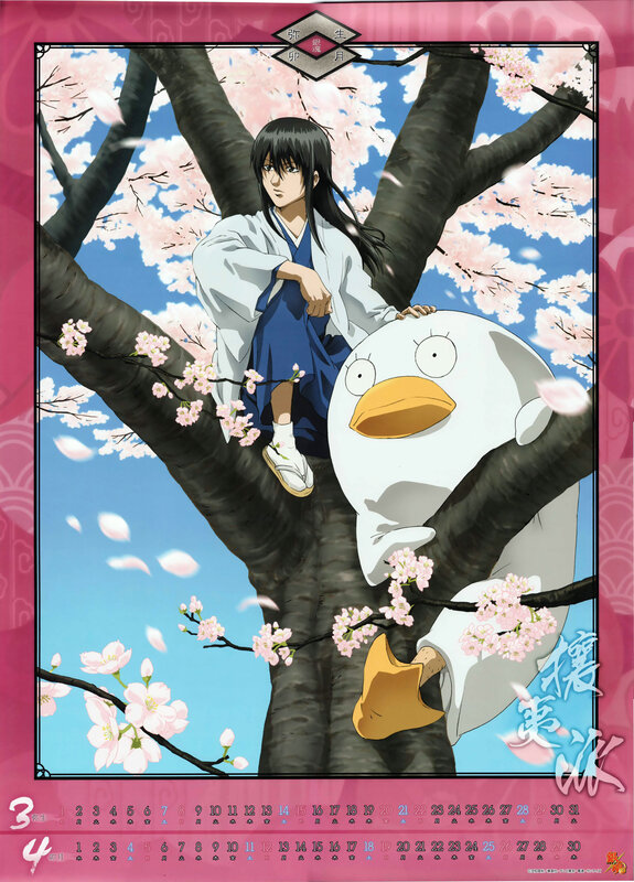 Anime Character in Tree — Pink