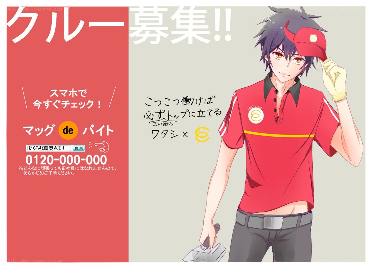 Anime character in uniform