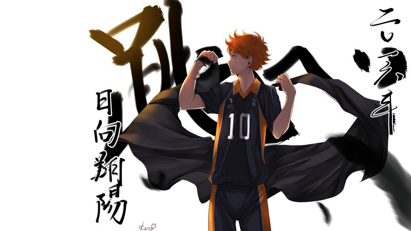 Anime Character in Uniform — Black, Dramatic, Digital Art, Volleyball Jersey