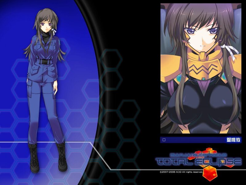 Anime Character in Uniform — Blue, Dramatic