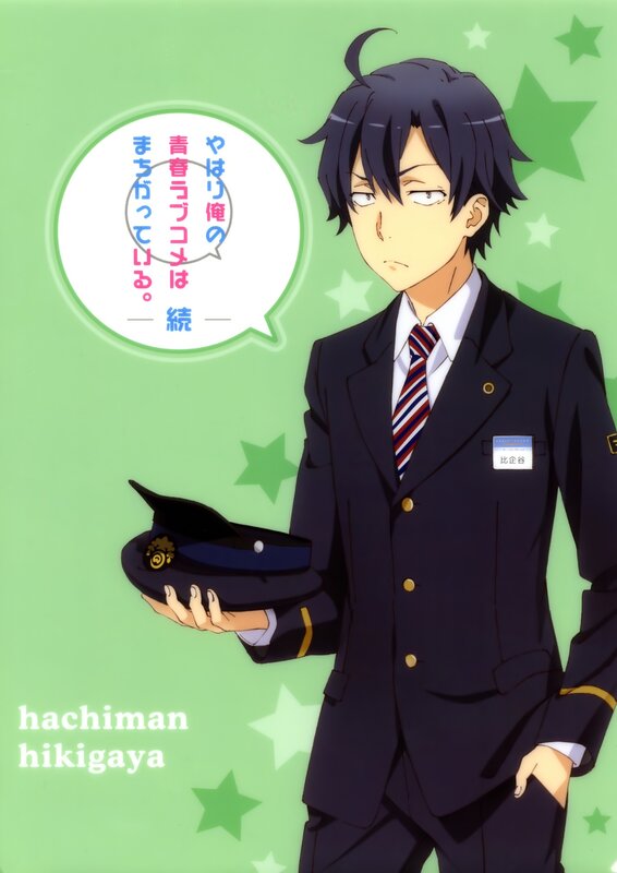 Anime Character in Uniform — Green, Neutral